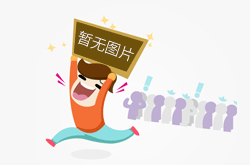 螃蟹绿色的膏可以吃吗